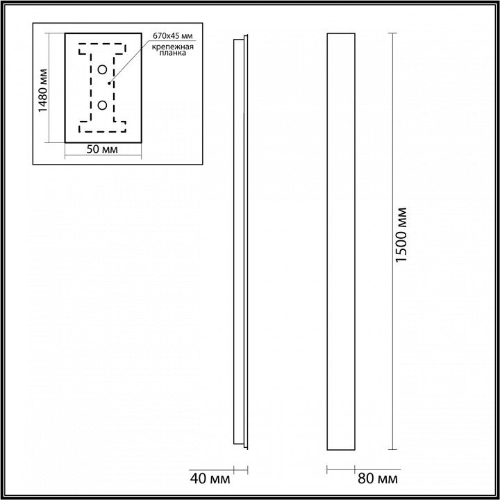 Накладной светильник odeon light fibi 4379/36wl