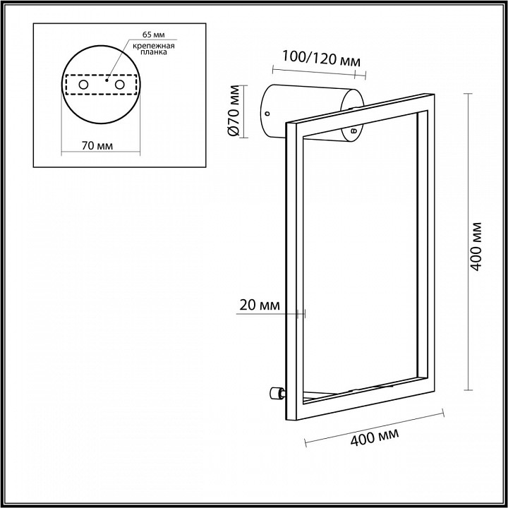 Накладной светильник odeon light omen 4385/18wl