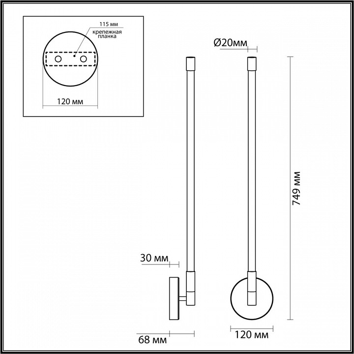 Бра odeon light anta 4392/14wl