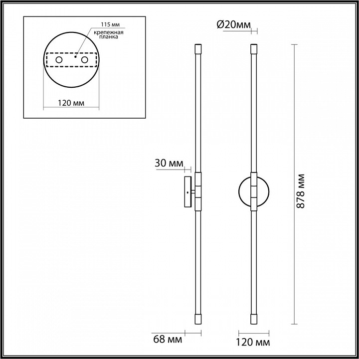 Бра odeon light anta 4392/20wl