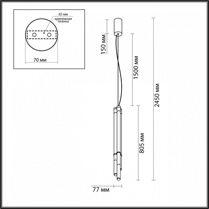 Подвесной светильник odeon light anta 4392/30l