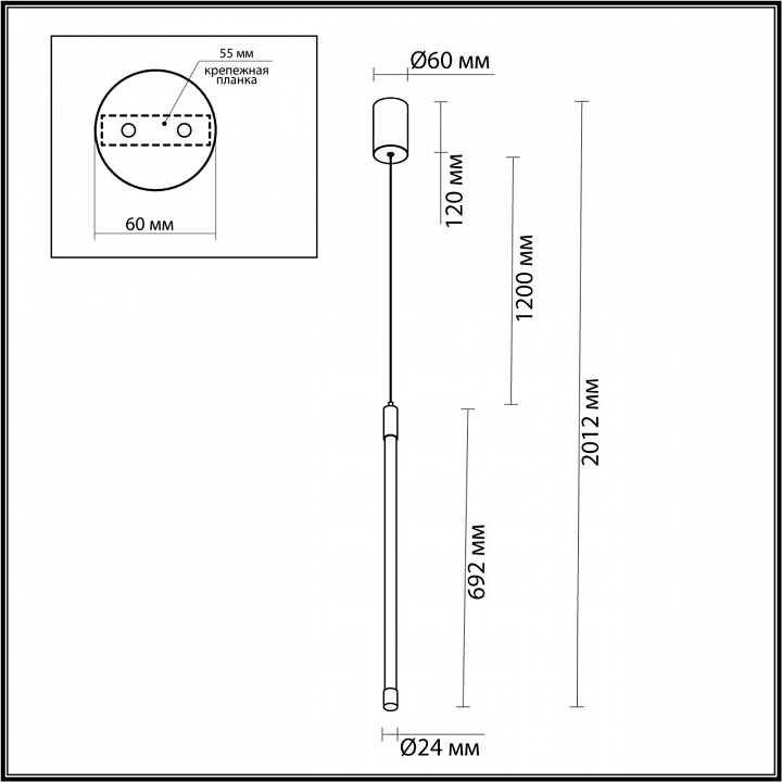 Подвесной светильник odeon light anta 4393/14l