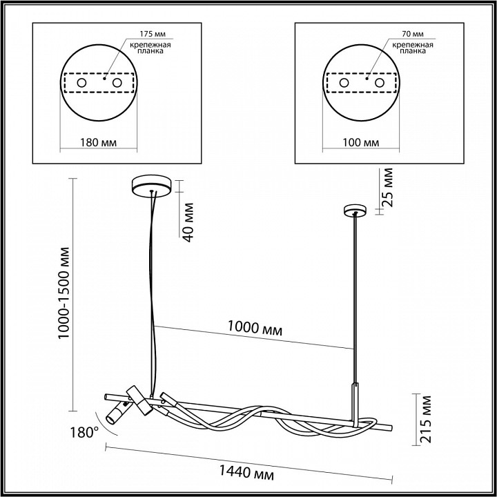 Подвесной светильник odeon light corda 4397/30l