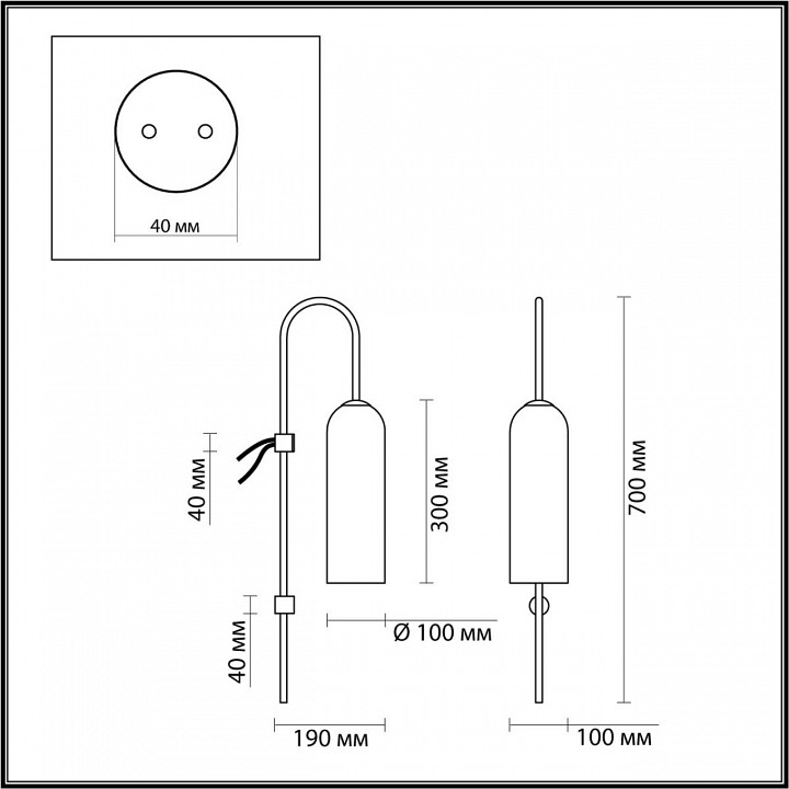 Бра odeon light vosti 4642/1w