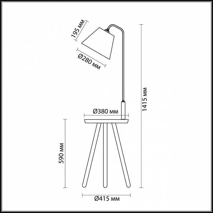 Стол журнальный с торшером odeon light kalda 4667/1f