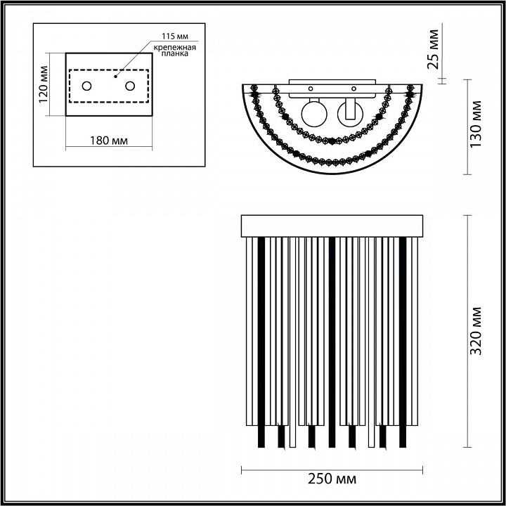Накладной светильник odeon light york 4788/2w