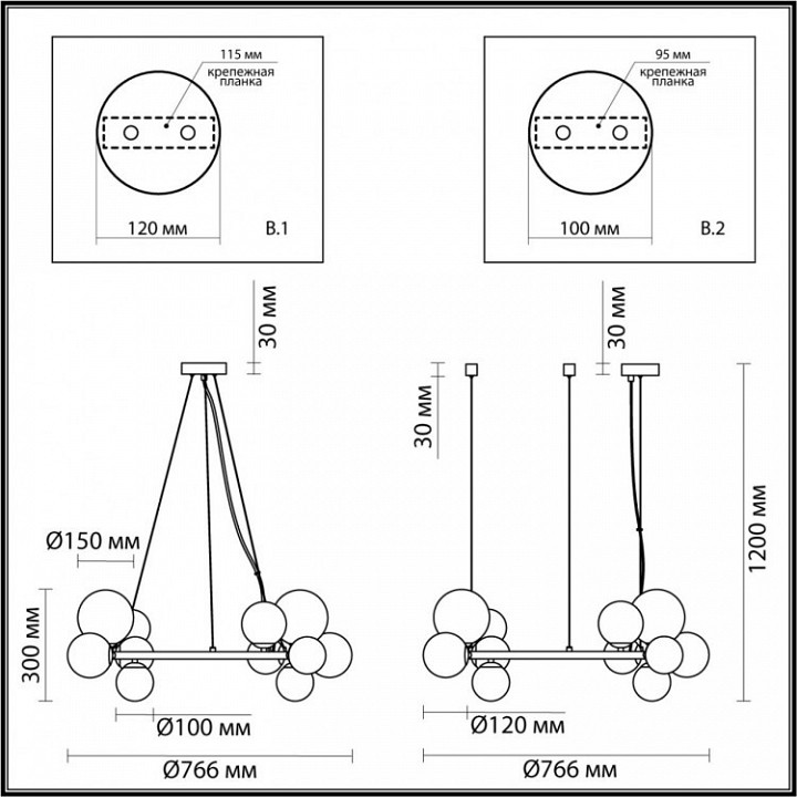 Подвесная люстра odeon light tovi 4818/14