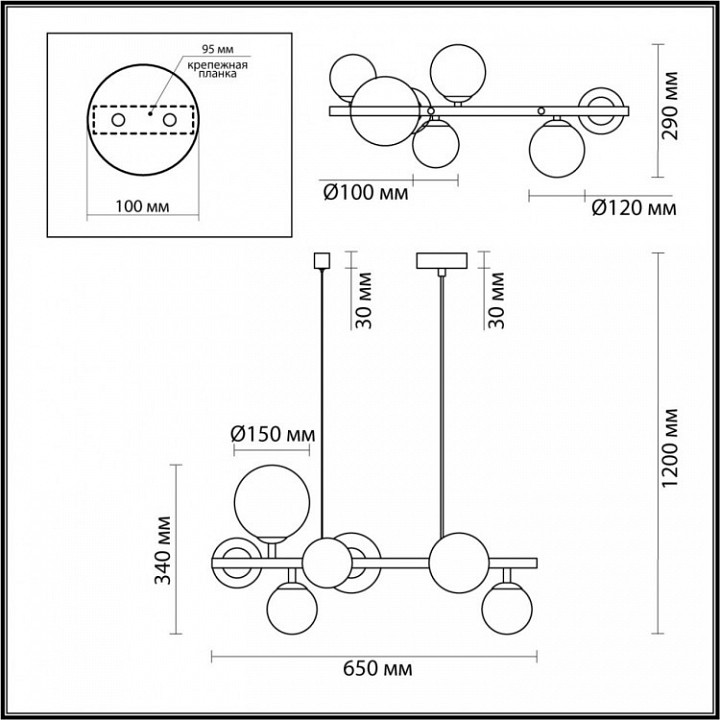 Подвесной светильник odeon light tovi 4818/7