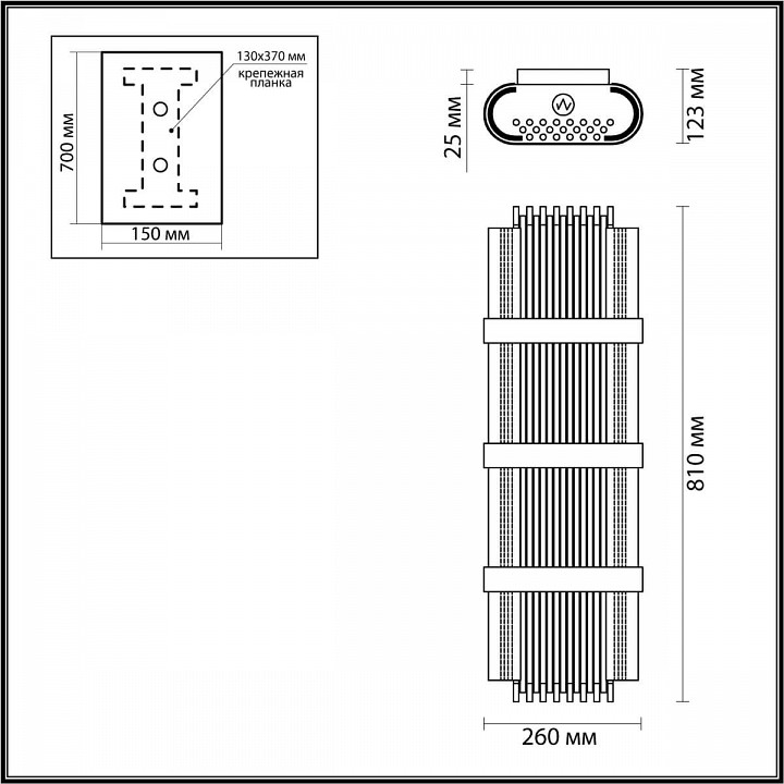 Накладной светильник odeon light empire 4853/4w