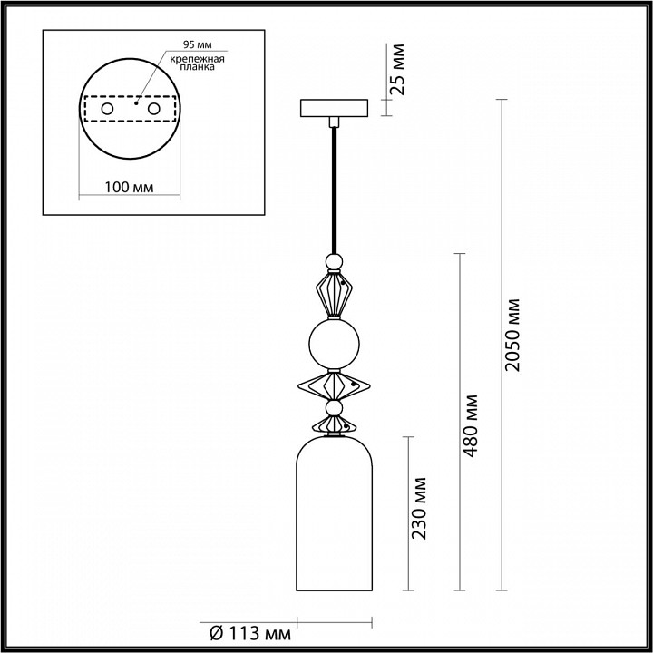 Подвесной светильник odeon light bizet 4855/1