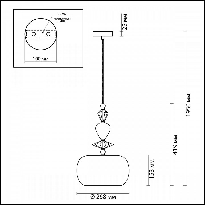Подвесной светильник odeon light bizet 4855/1a