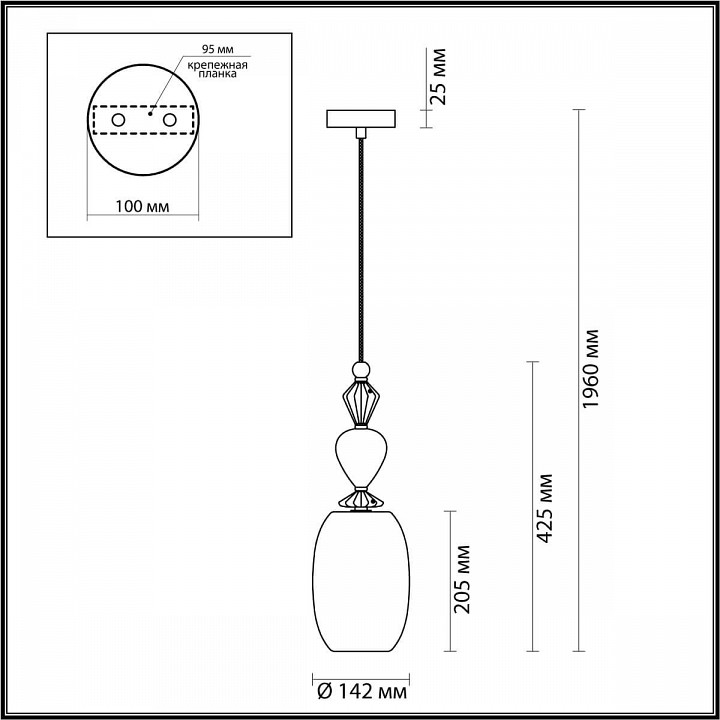 Подвесной светильник odeon light bizet 4855/1b