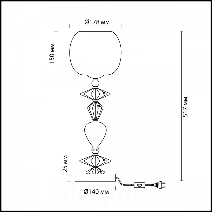 Настольная лампа декоративная odeon light bizet 4855/1t