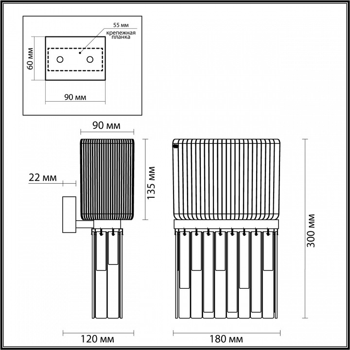 Бра odeon light gatsby 4871/1w