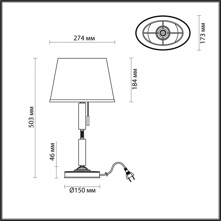 Настольная лампа декоративная odeon light london 4887/1t