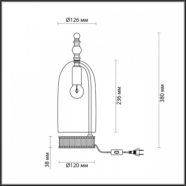 Настольная лампа декоративная odeon light bell 4892/1t