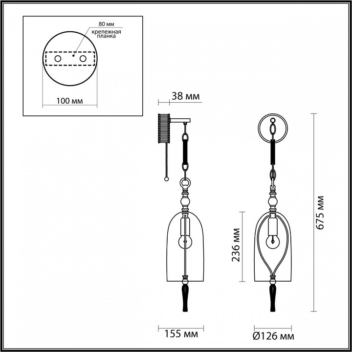 Бра odeon light bell 4892/1w