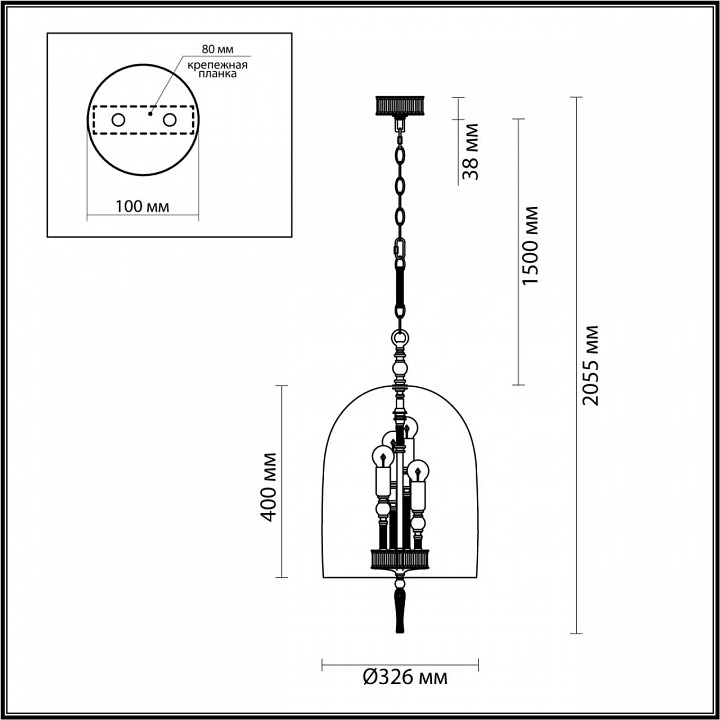 Подвесной светильник odeon light bell 4892/4