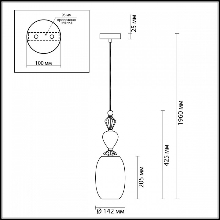 Подвесной светильник odeon light bizet 4893/1b