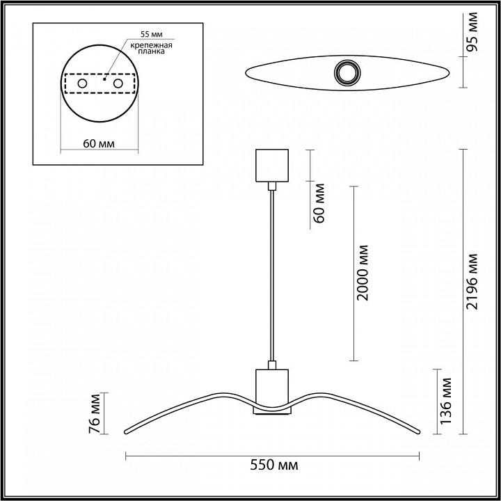 Подвесной светильник odeon light birds 4901/1b