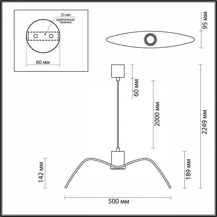 Подвесной светильник odeon light birds 4903/1c