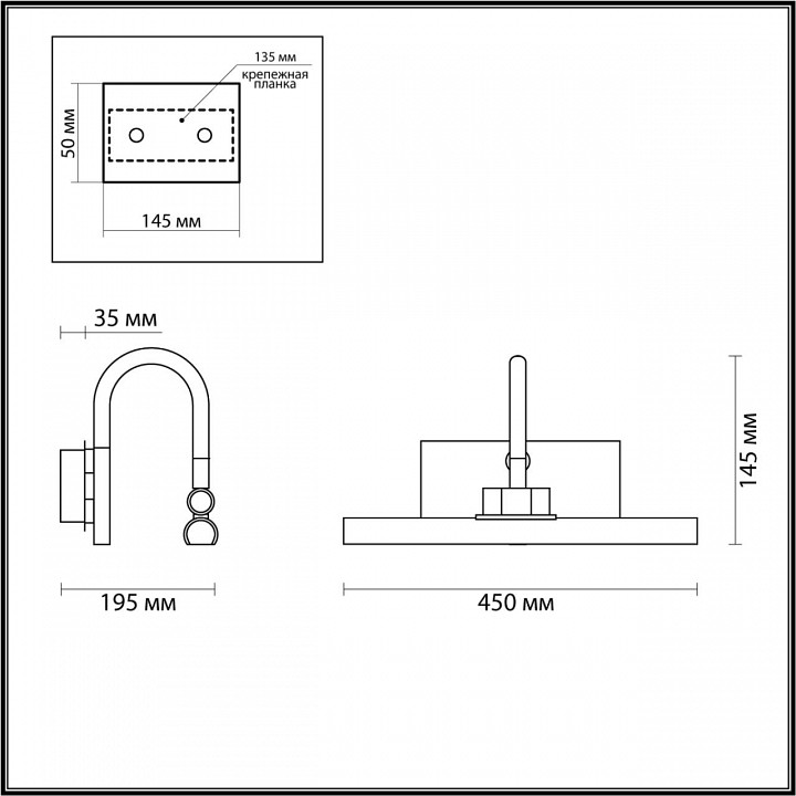 Подсветка для картины odeon light geba 4910/8wl