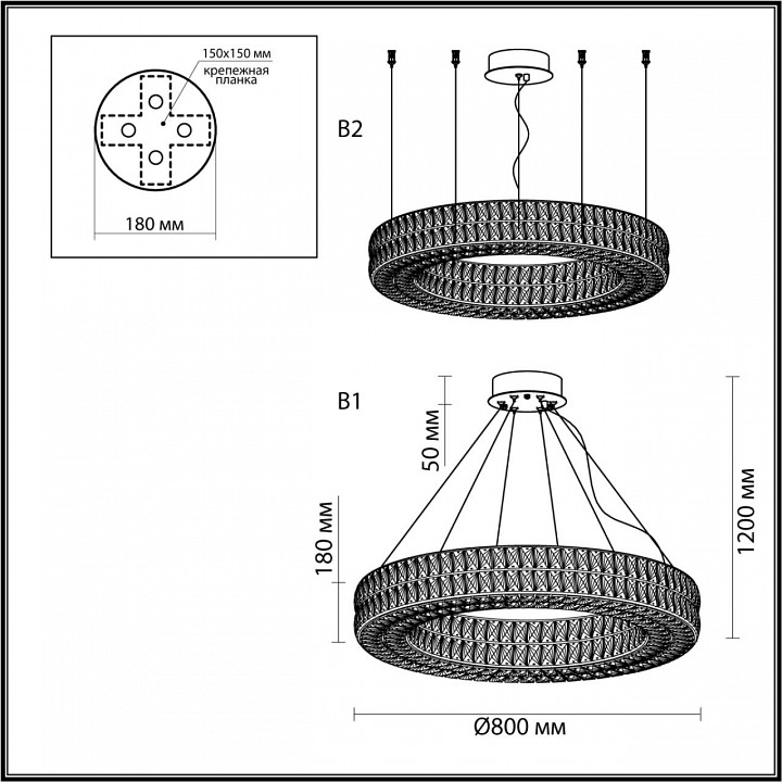 Подвесной светильник odeon light panta 4926/85l