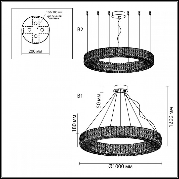 Подвесной светильник odeon light panta 4926/98l
