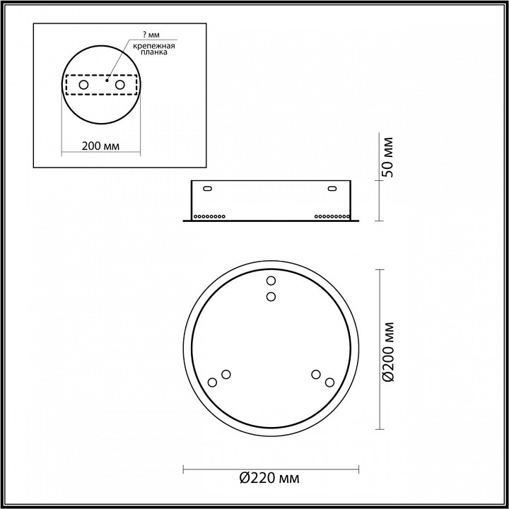 Основание odeon light panta 4927/3r