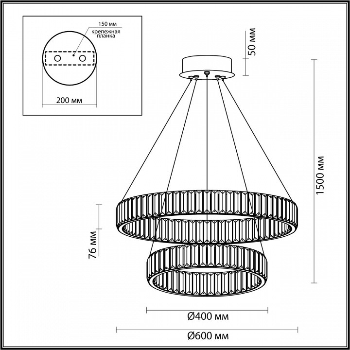 Подвесной светильник odeon light vekia 4930/60l