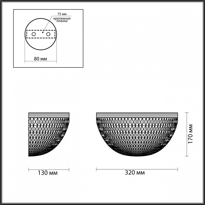 Бра odeon light malaga 4937/1w