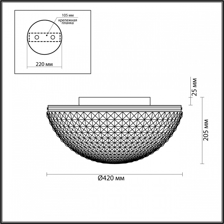Накладной светильник odeon light pirsa 4937/4c