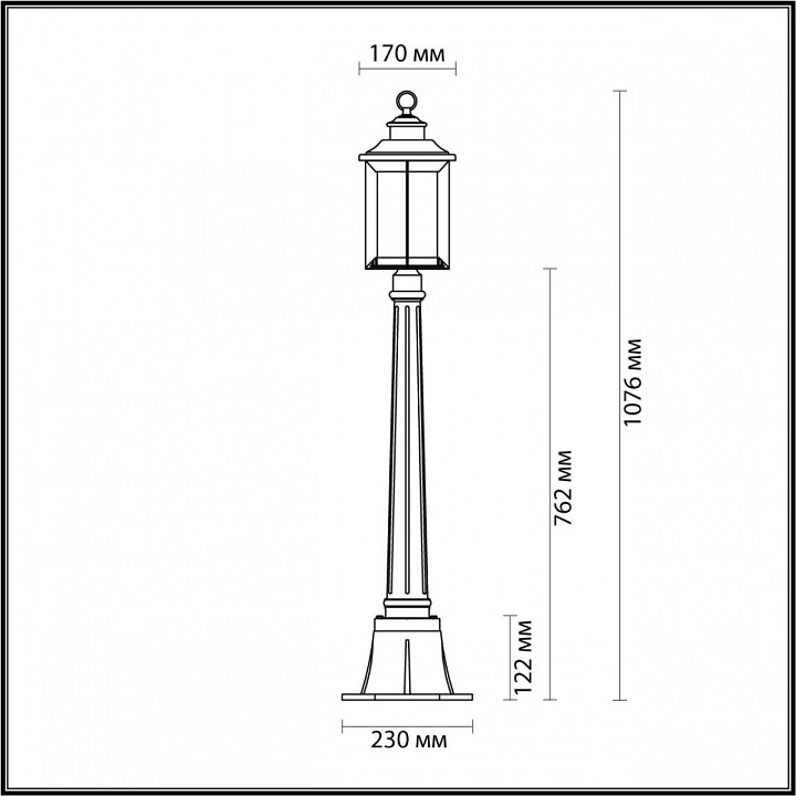 Наземный высокий светильник odeon light mavret 4961/1f