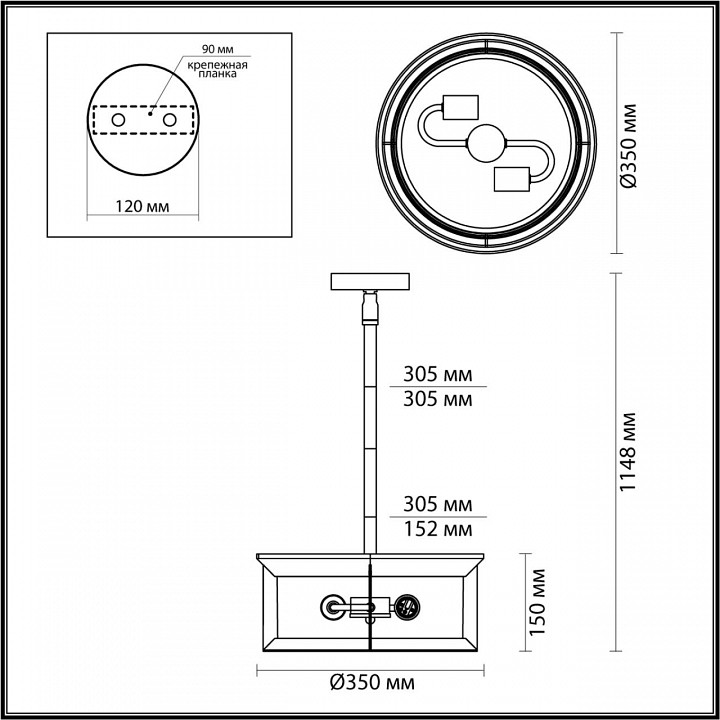 Светильник на штанге odeon light mavret 4961/2
