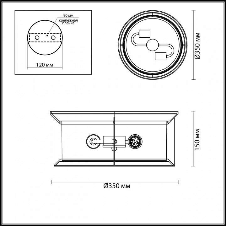 Накладной светильник odeon light mavret 4961/2c