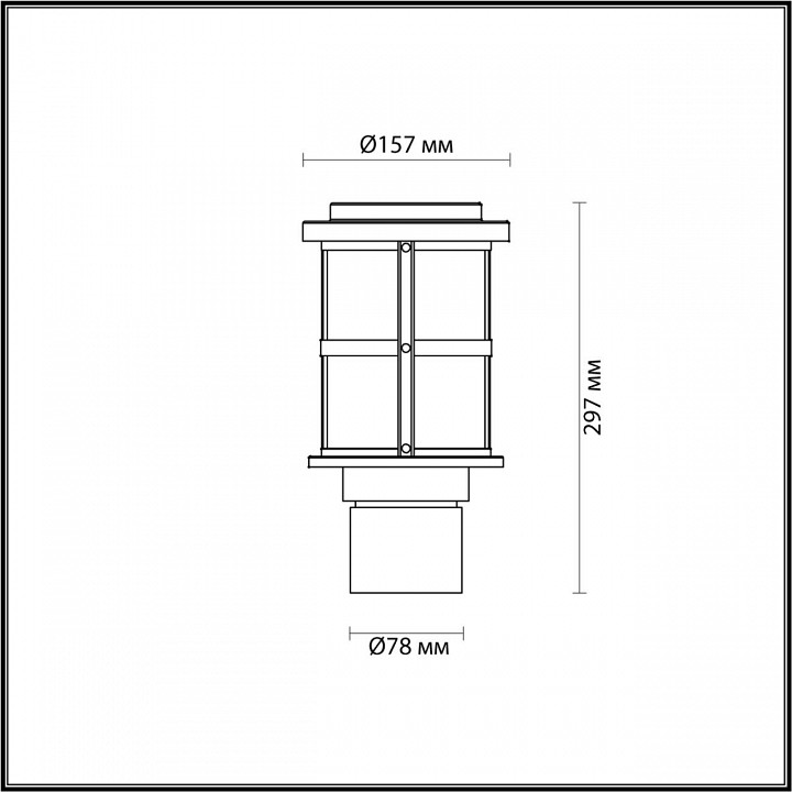 Наземный низкий светильник odeon light magus 4964/1a