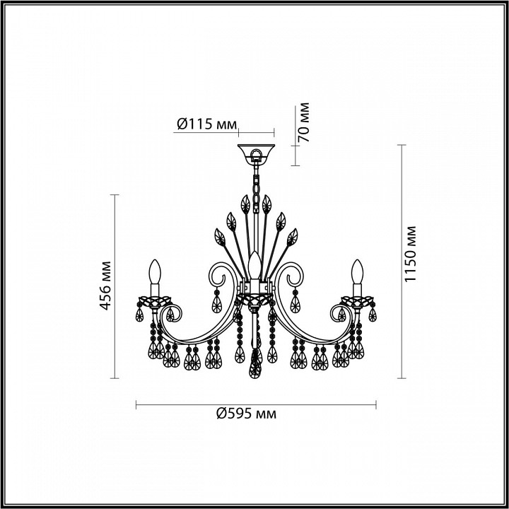 Подвесная люстра odeon light versia 4977/6
