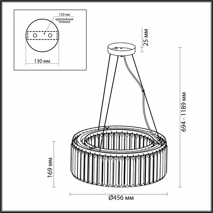 Подвесной светильник odeon light vassa 4987/6