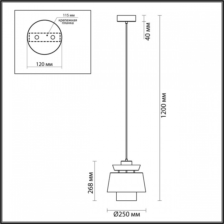 Подвесной светильник odeon light kressa 4992/1a
