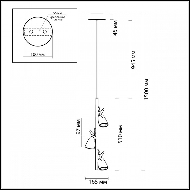 Подвесной светильник odeon light malpa 5002/13l