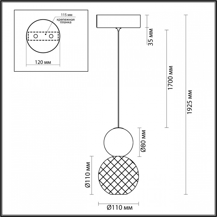 Подвесной светильник odeon light crystal 5007/7l