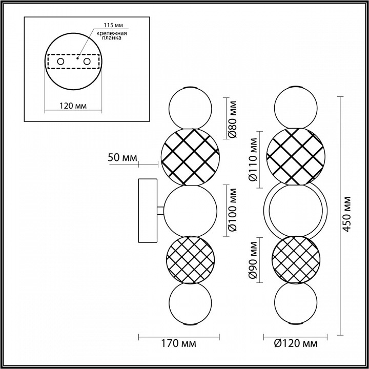 Бра odeon light crystal 5007/7wl