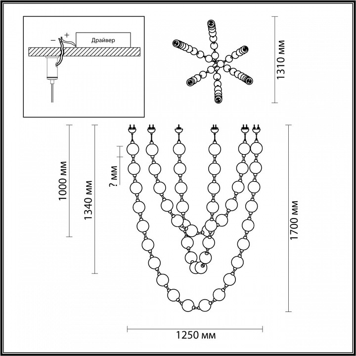 Подвесной светильник odeon light crystal 1 5008/192l