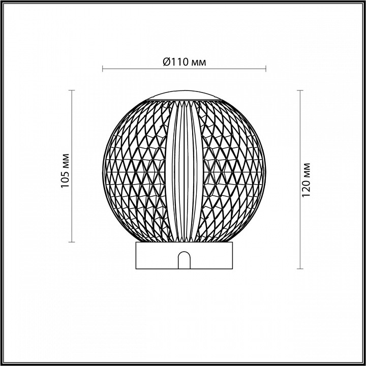 Настольная лампа декоративная odeon light crystal 5008/2tl