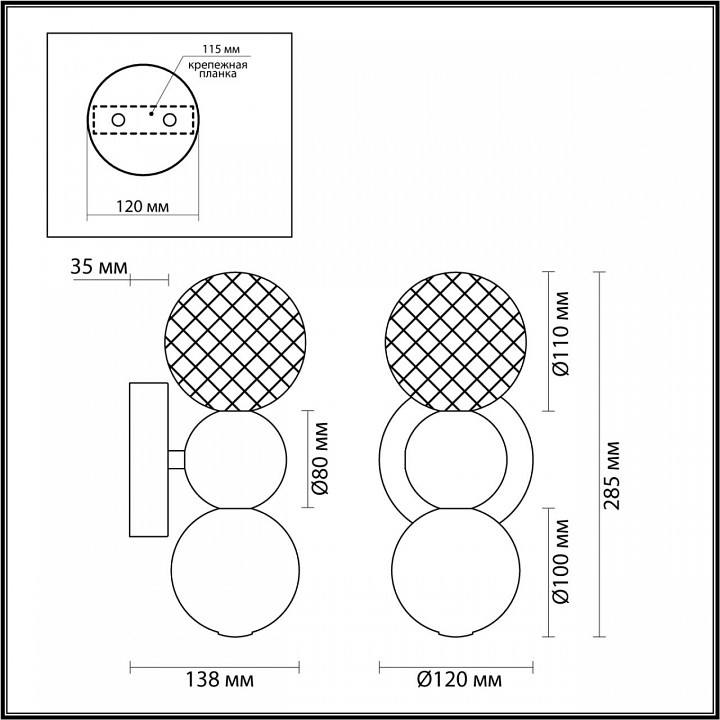 Бра odeon light crystal 1 5008/4wl