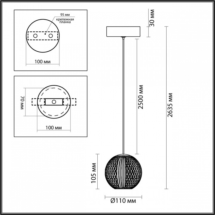 Подвесной светильник odeon light crystal 5008/5la