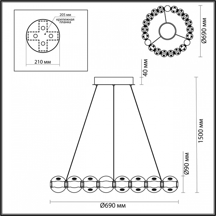 Подвесной светильник odeon light crystal 5008/60l
