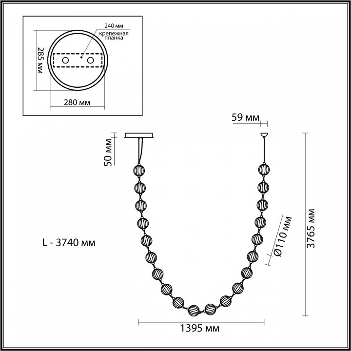 Подвесной светильник odeon light crystal 5008/80l