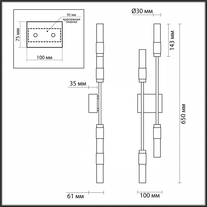 Бра odeon light candel 5009/10wl