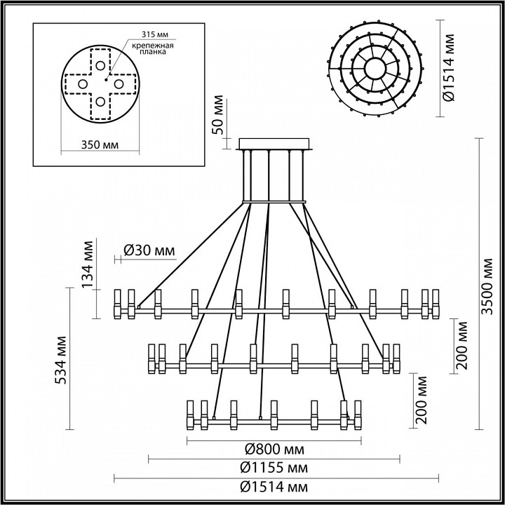 Подвесной светильник odeon light candel 5009/204l